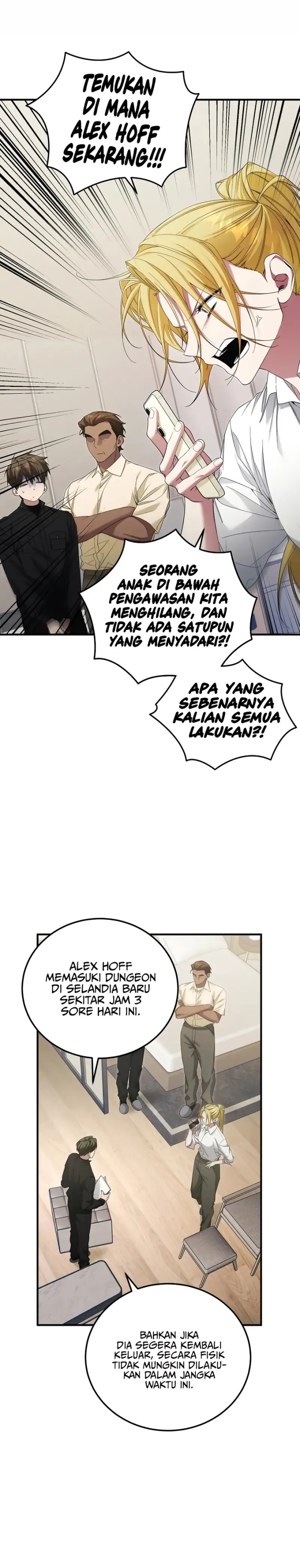 ill-retire-after-saving-the-world - Chapter: 53