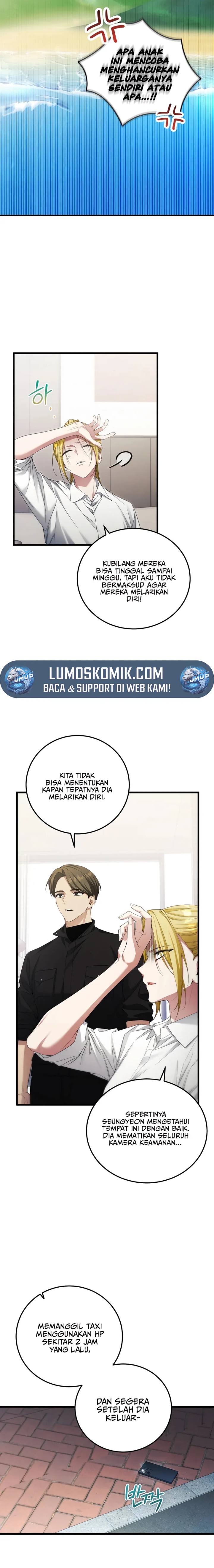 ill-retire-after-saving-the-world - Chapter: 53