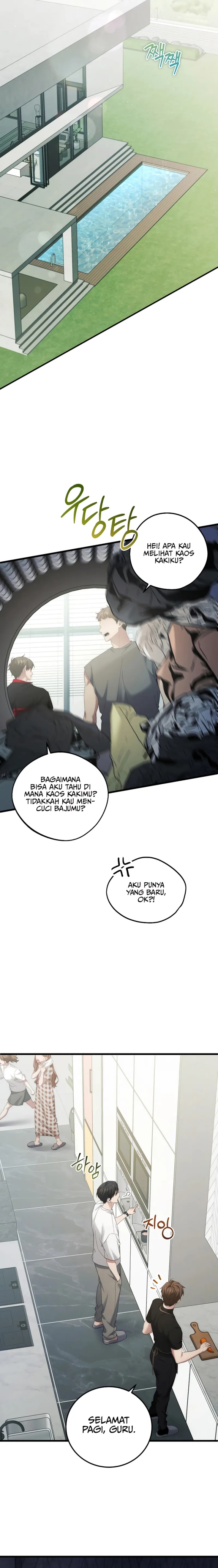 ill-retire-after-saving-the-world - Chapter: 53