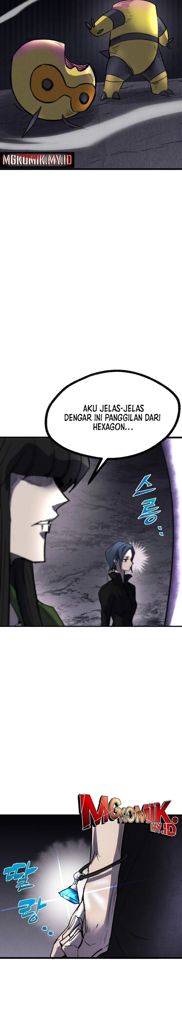 insector - Chapter: 63