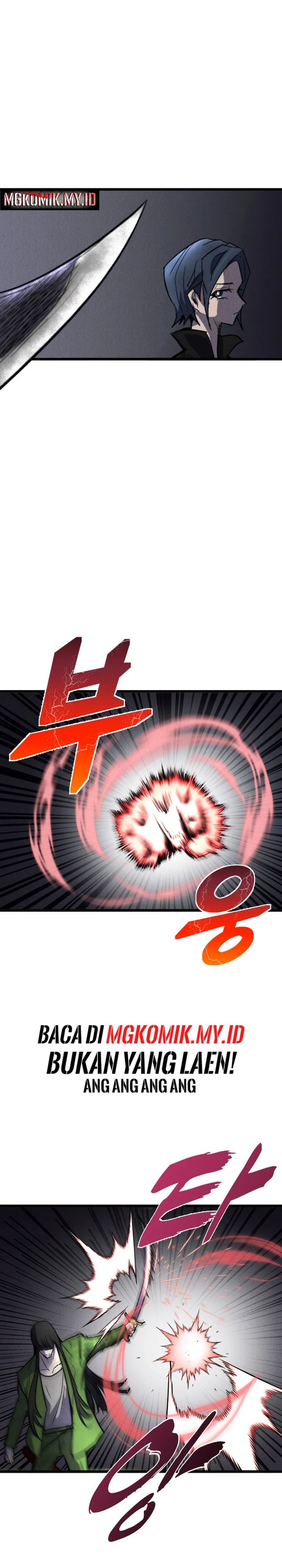 insector - Chapter: 63