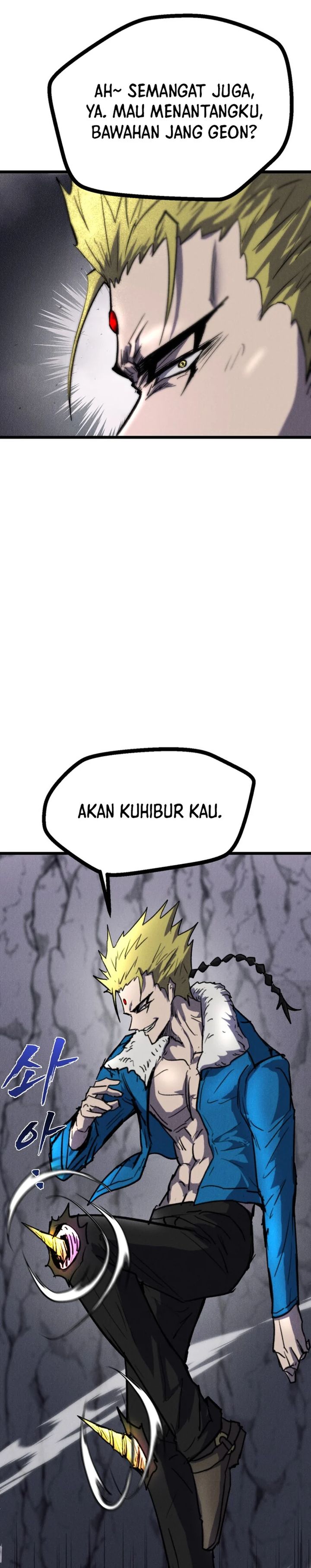 insector - Chapter: 63