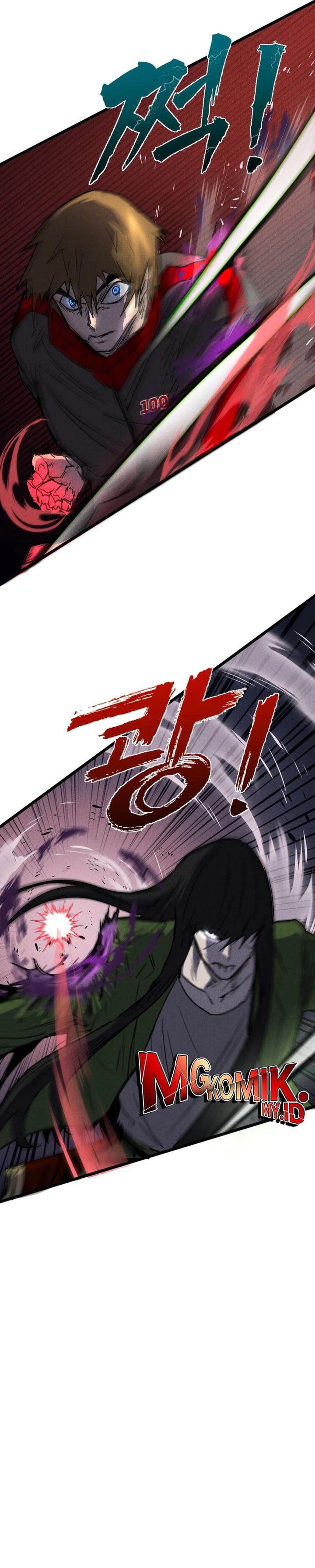 insector - Chapter: 63