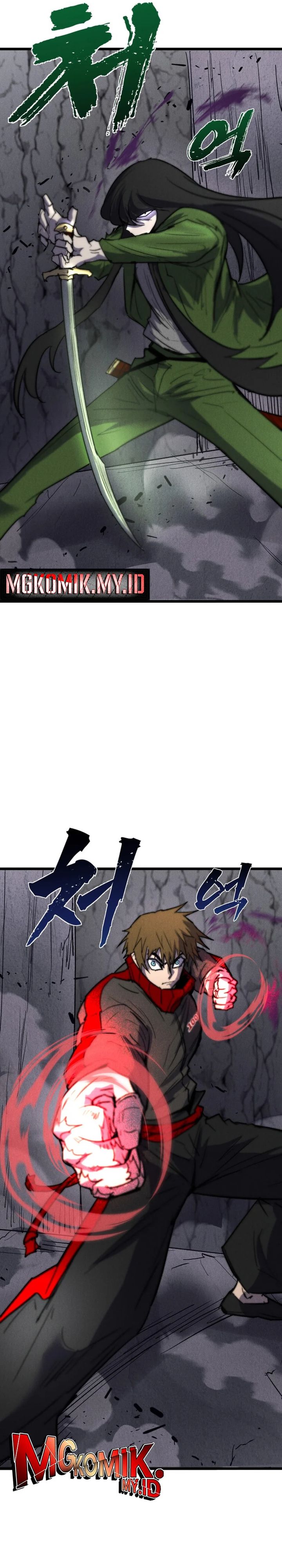 insector - Chapter: 63