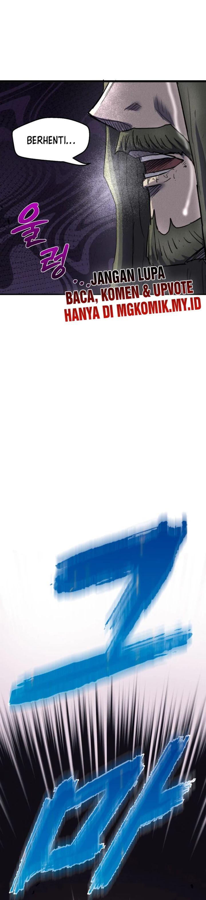 insector - Chapter: 63