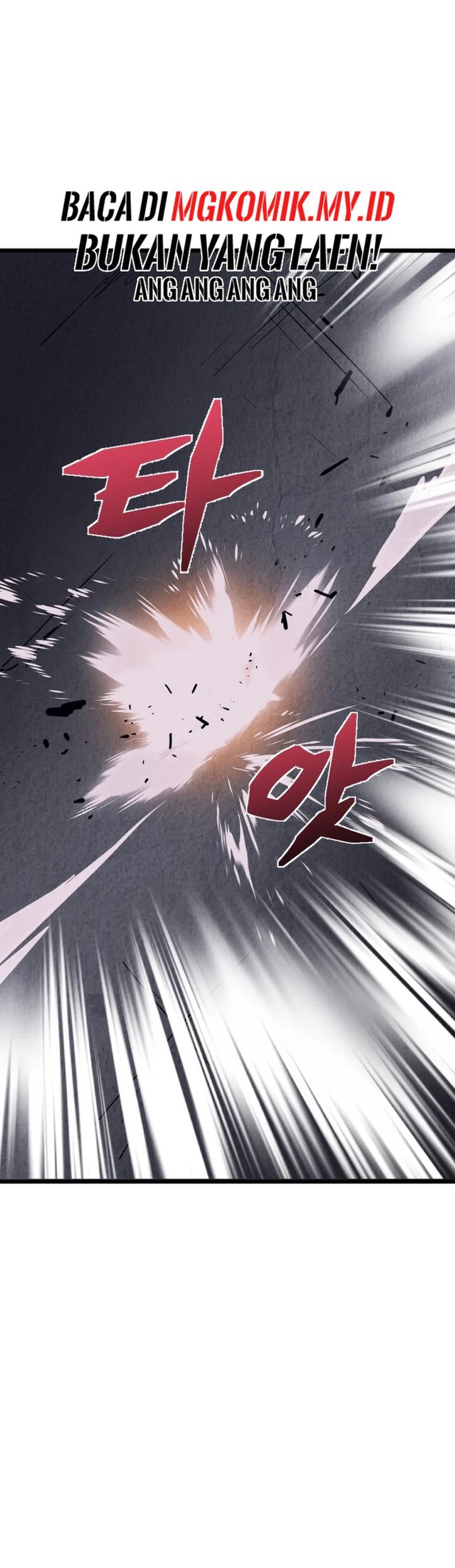 insector - Chapter: 63