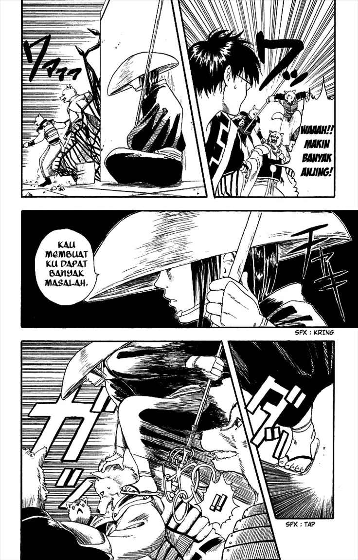 gintama - Chapter: 5