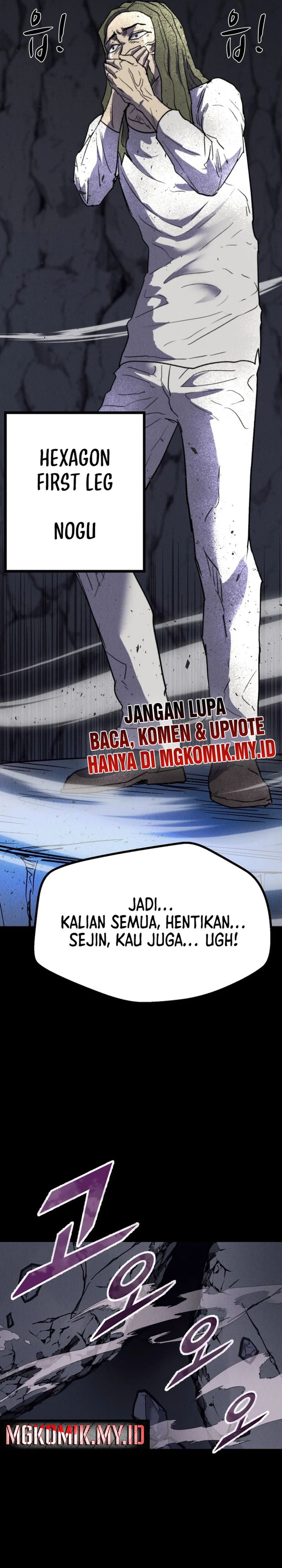 insector - Chapter: 63