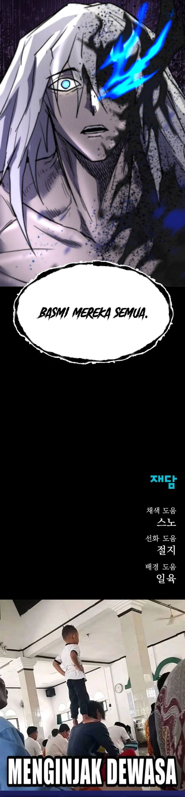insector - Chapter: 63
