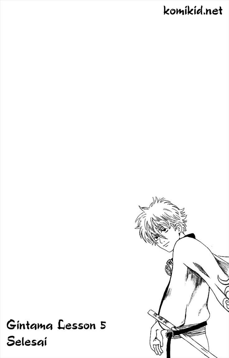 gintama - Chapter: 5