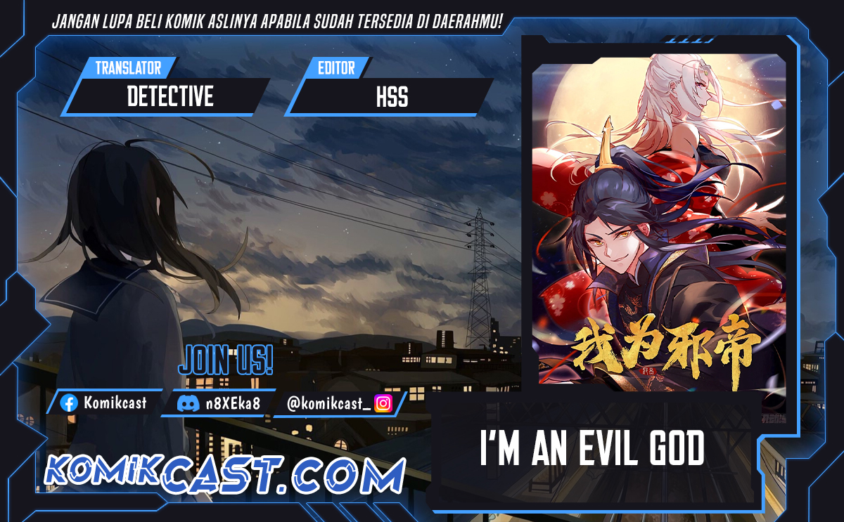 im-an-evil-god - Chapter: 565
