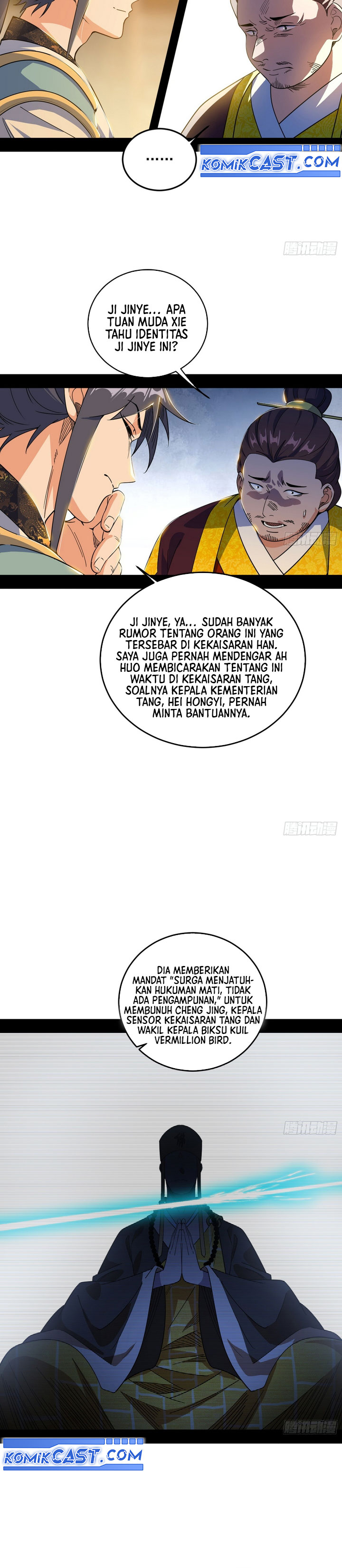im-an-evil-god - Chapter: 565