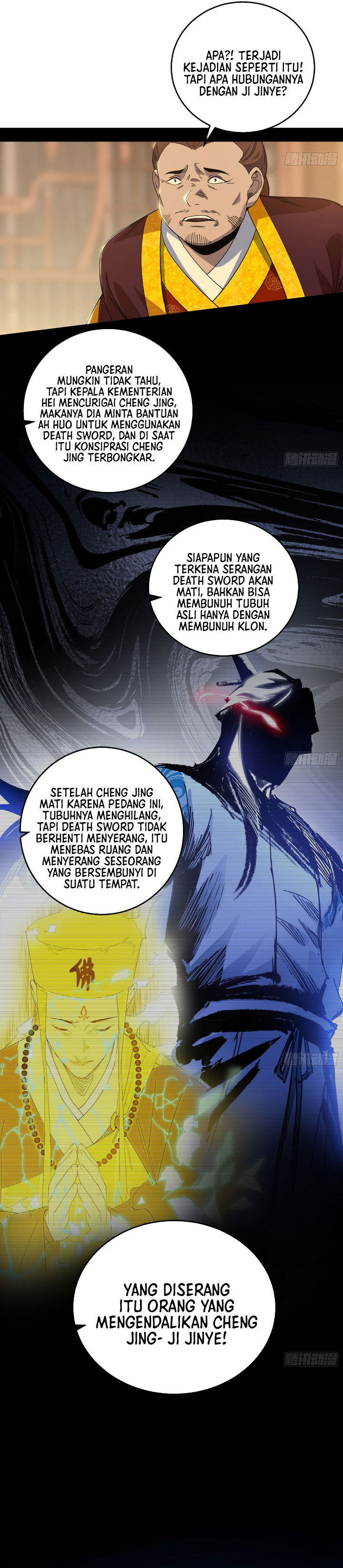 im-an-evil-god - Chapter: 565