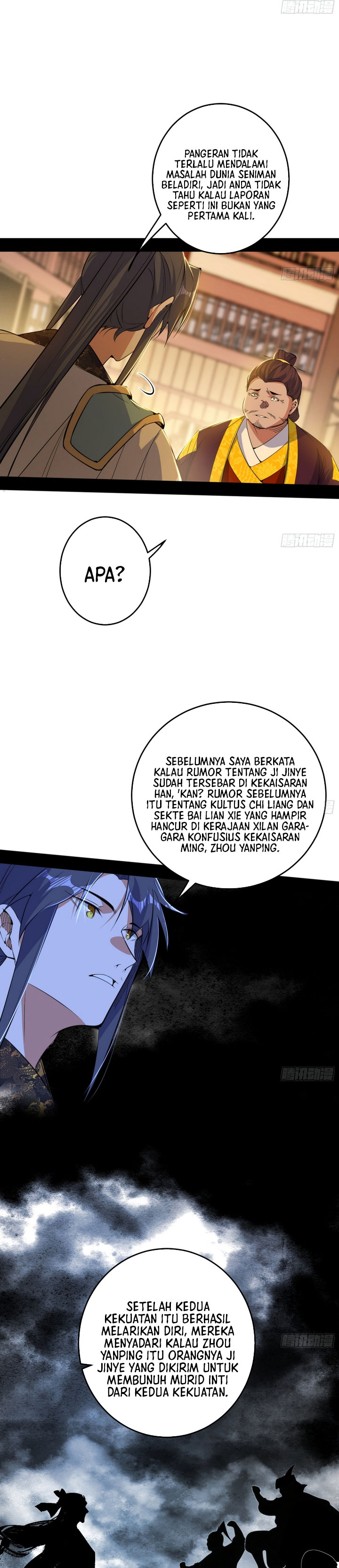 im-an-evil-god - Chapter: 565