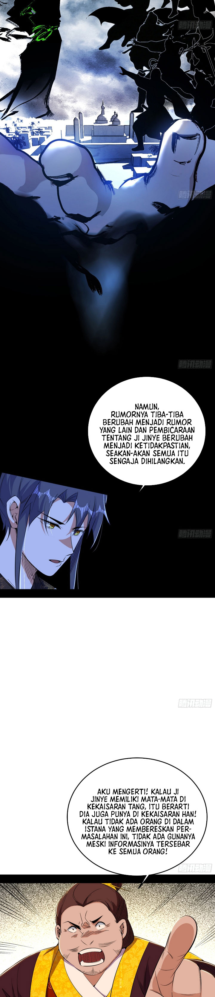 im-an-evil-god - Chapter: 565