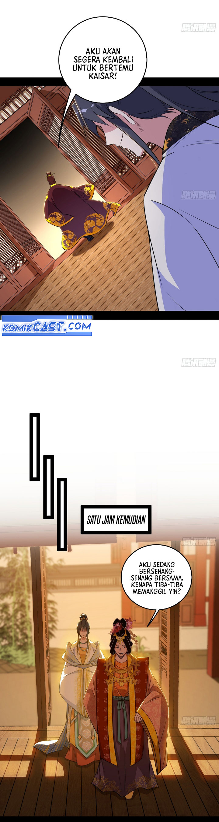 im-an-evil-god - Chapter: 565