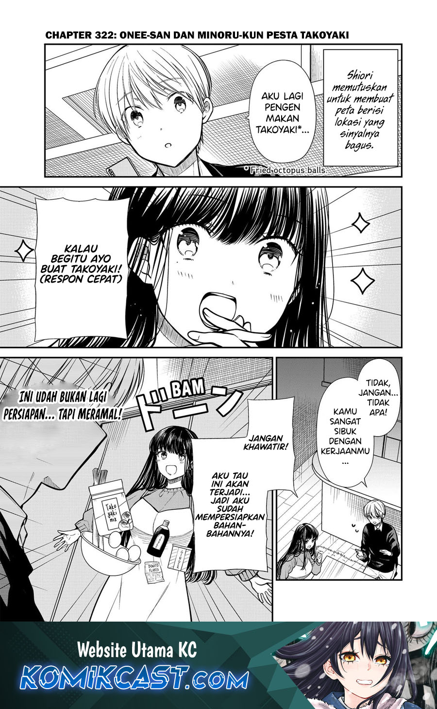danshi-koukousei-wo-yashinaitai-onee-san-no-hanashi - Chapter: 322