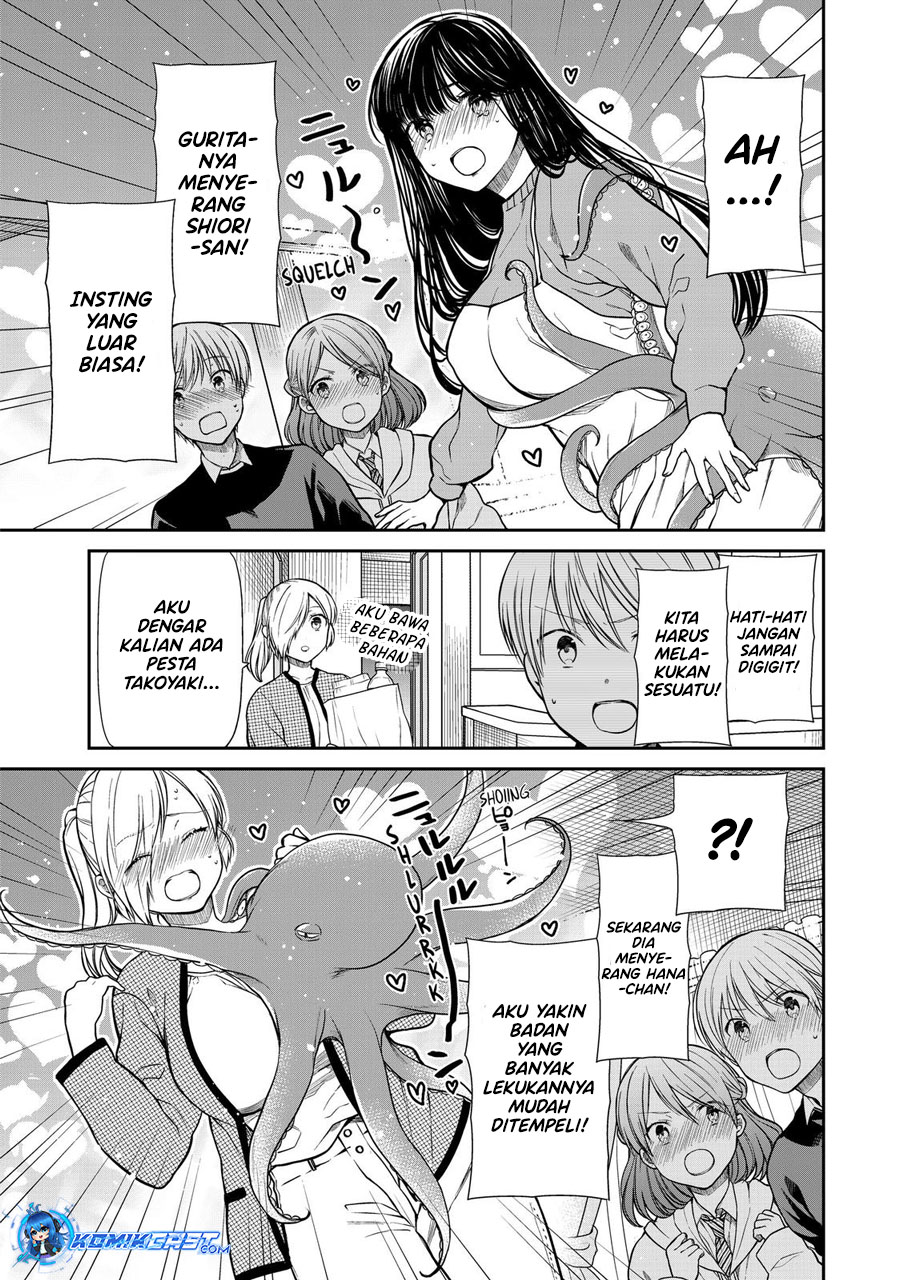 danshi-koukousei-wo-yashinaitai-onee-san-no-hanashi - Chapter: 322