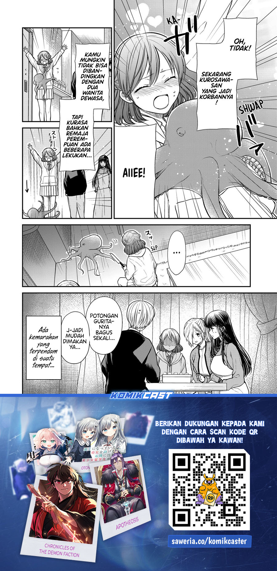 danshi-koukousei-wo-yashinaitai-onee-san-no-hanashi - Chapter: 322