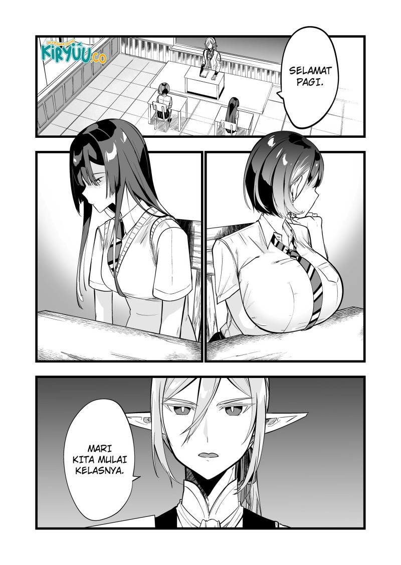 ano-toki-tasukete-itadaita-monster-musume-desu - Chapter: 32