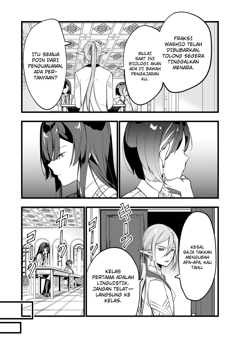 ano-toki-tasukete-itadaita-monster-musume-desu - Chapter: 32