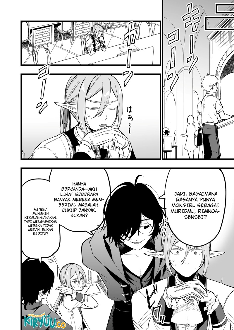 ano-toki-tasukete-itadaita-monster-musume-desu - Chapter: 32