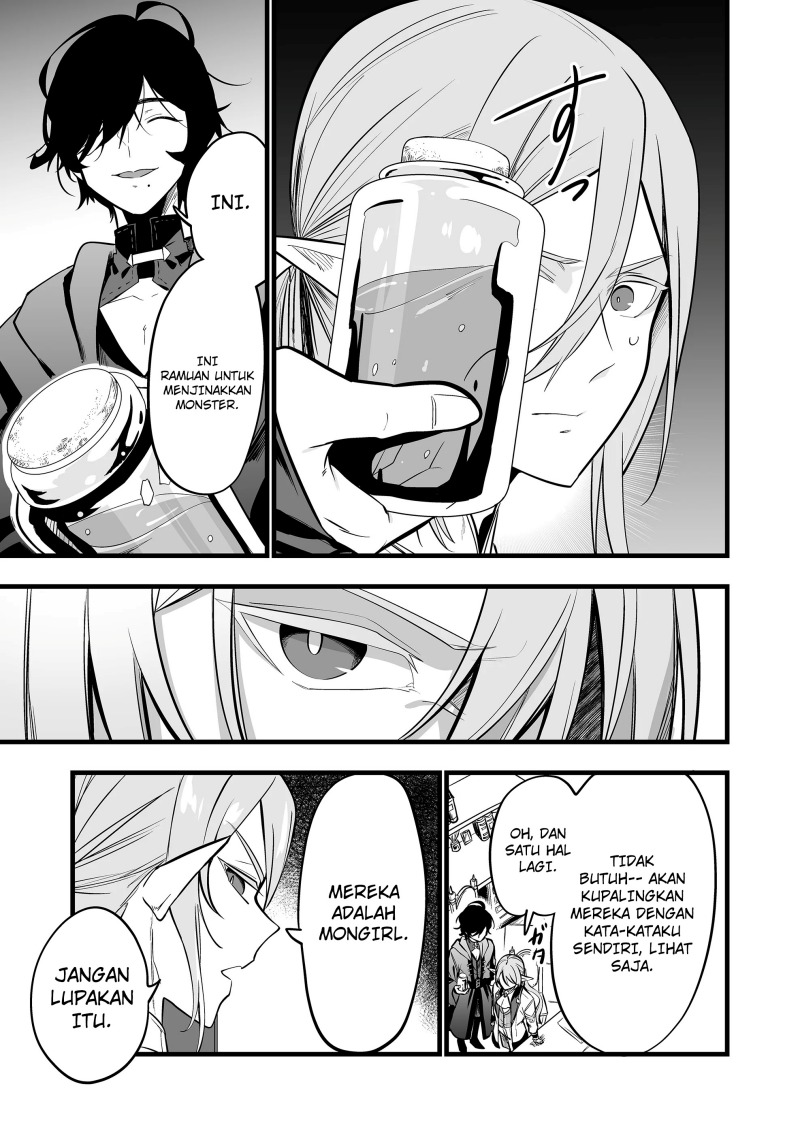 ano-toki-tasukete-itadaita-monster-musume-desu - Chapter: 32