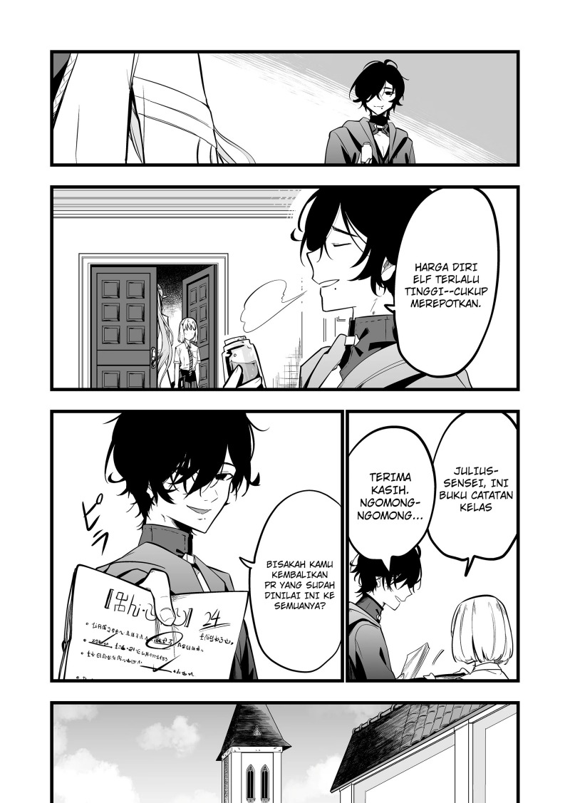 ano-toki-tasukete-itadaita-monster-musume-desu - Chapter: 32