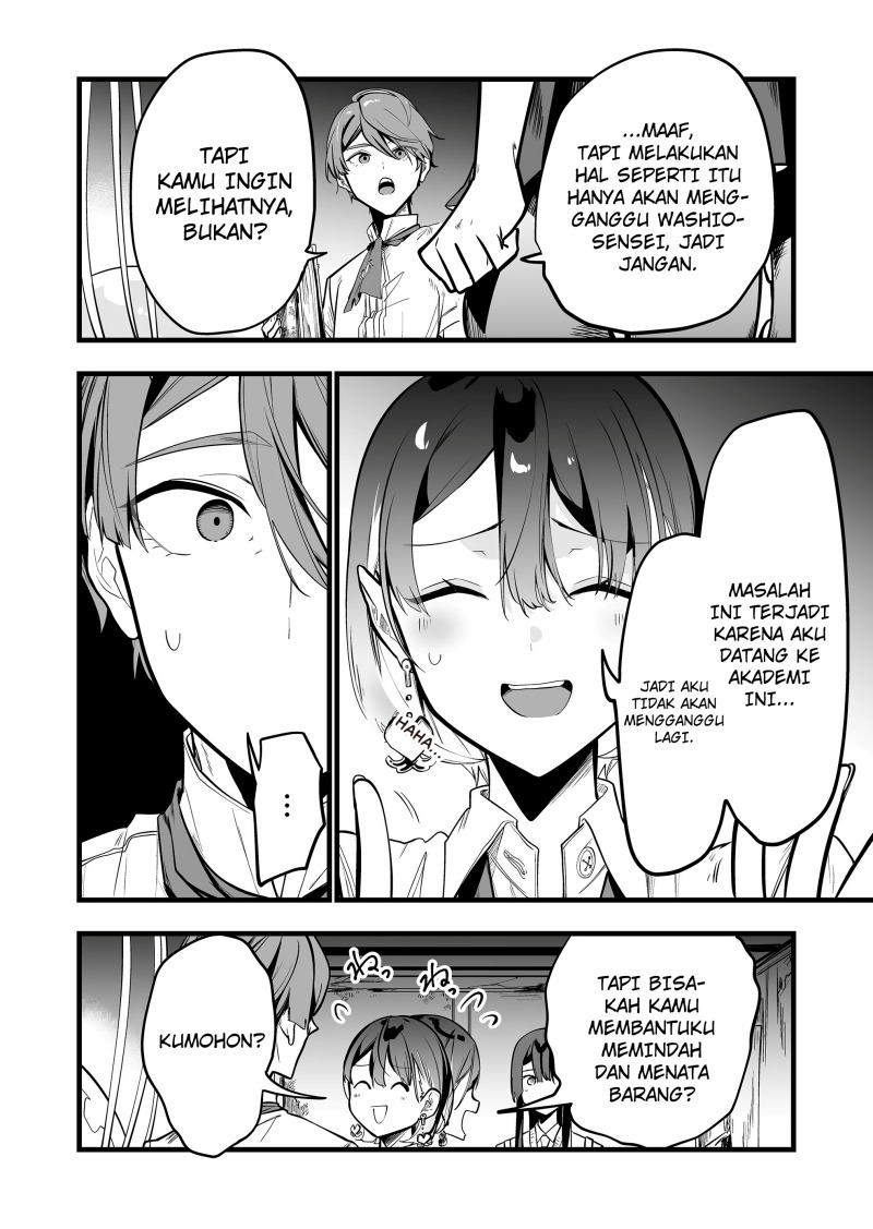 ano-toki-tasukete-itadaita-monster-musume-desu - Chapter: 32