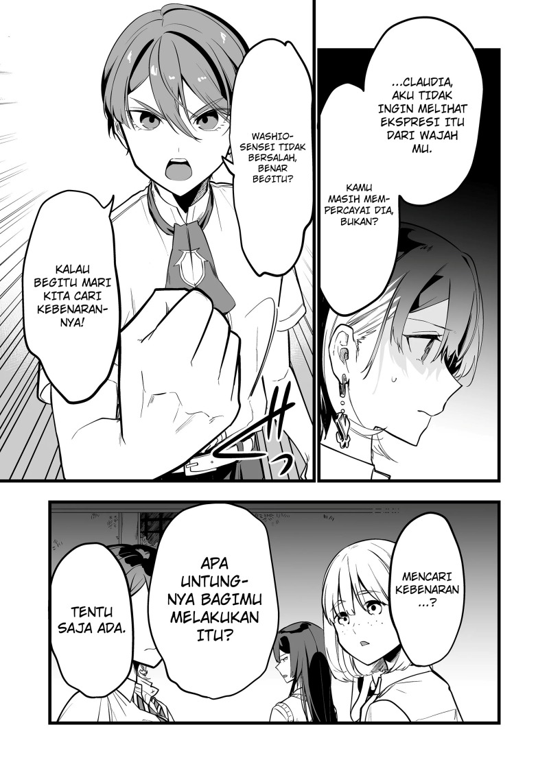 ano-toki-tasukete-itadaita-monster-musume-desu - Chapter: 32