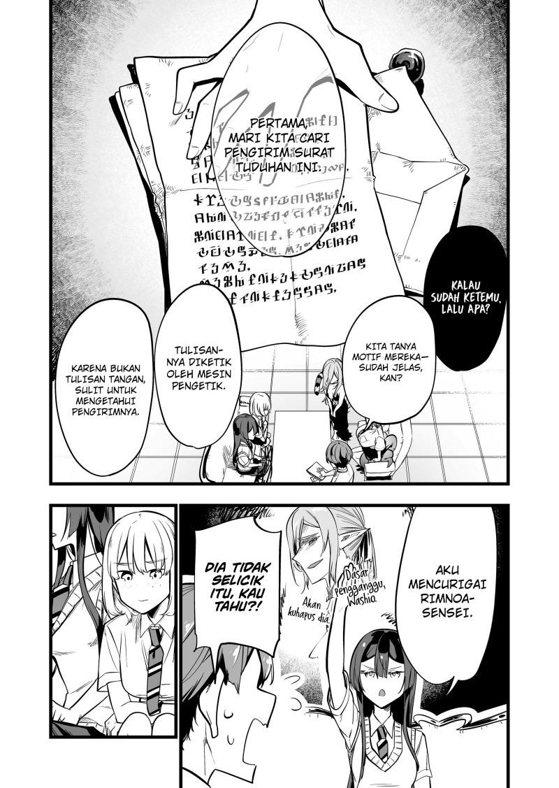 ano-toki-tasukete-itadaita-monster-musume-desu - Chapter: 32