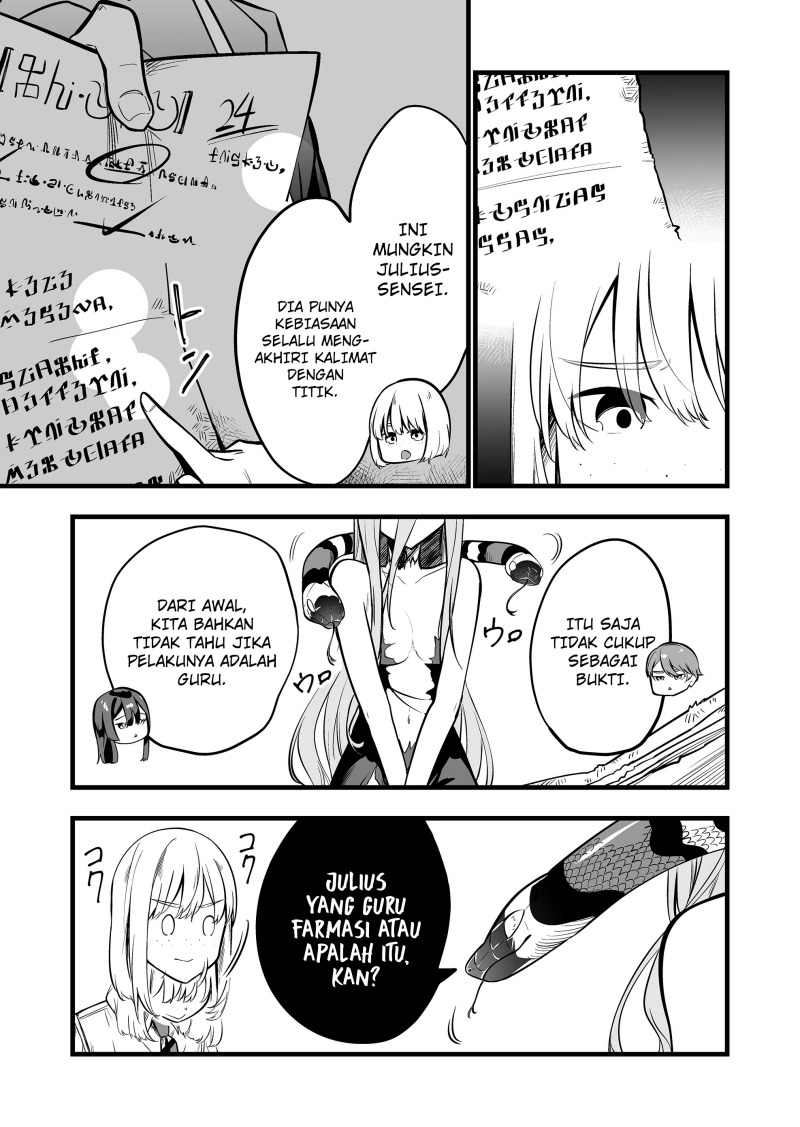 ano-toki-tasukete-itadaita-monster-musume-desu - Chapter: 32