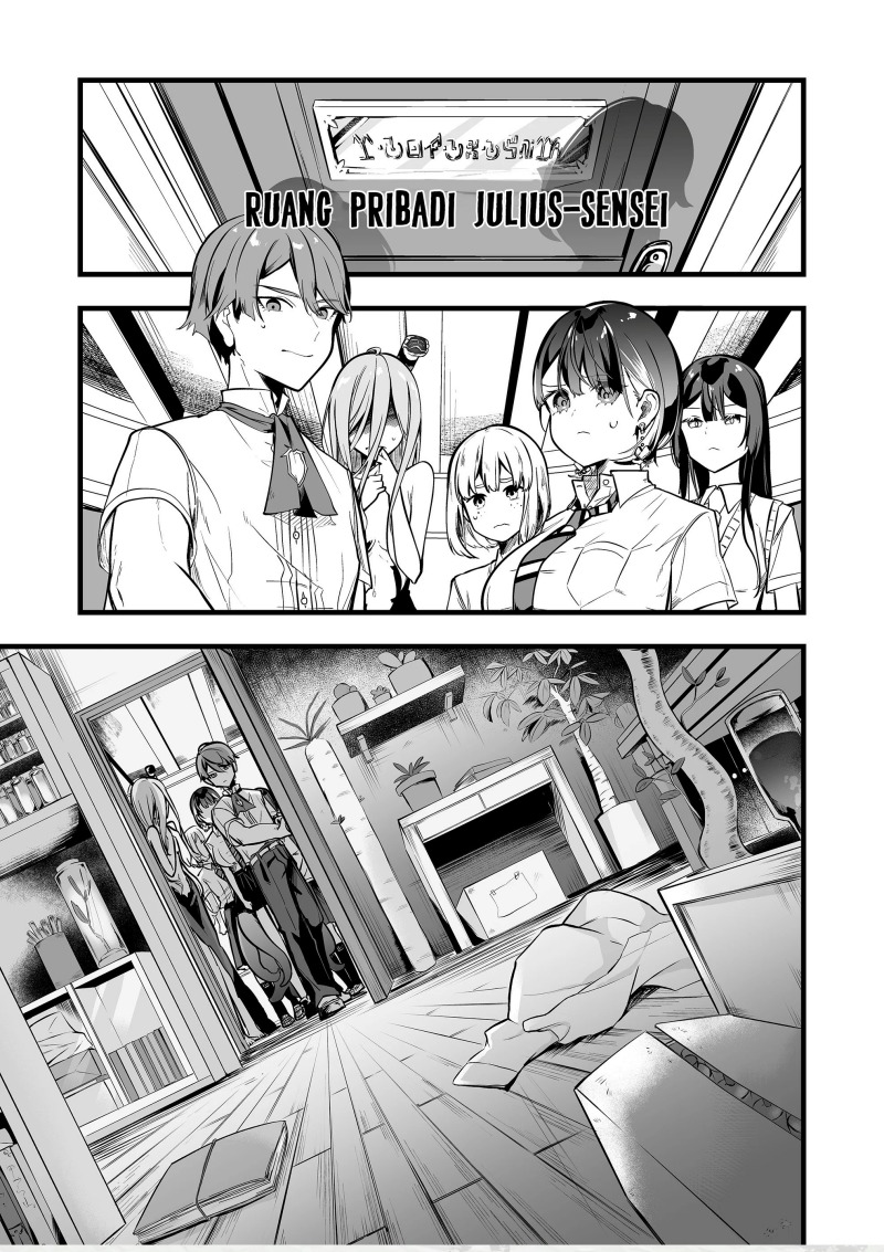 ano-toki-tasukete-itadaita-monster-musume-desu - Chapter: 32