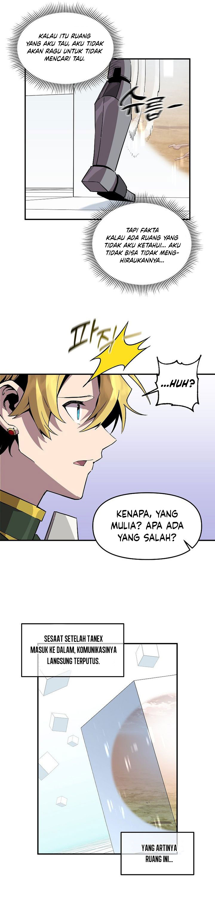 i-am-player-who-suck-alone - Chapter: 142