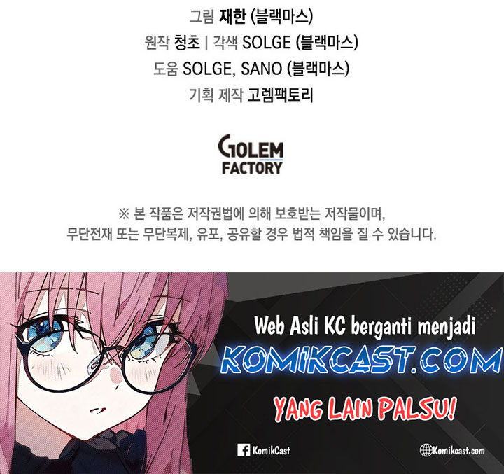 i-am-player-who-suck-alone - Chapter: 142