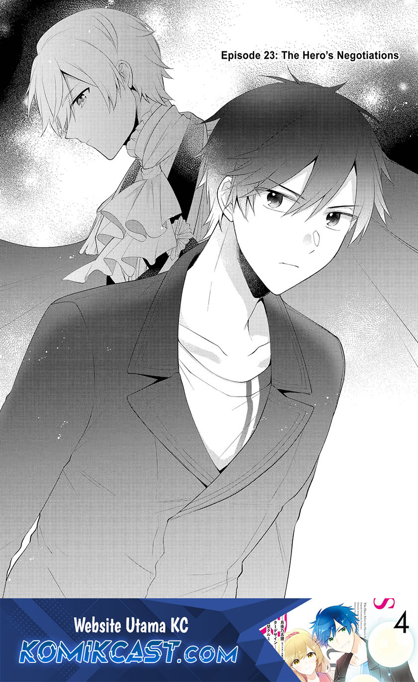 kikanshita-yuusha-no-gojitsudan - Chapter: 23