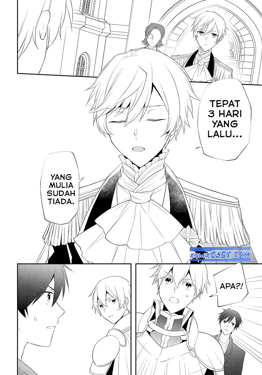 kikanshita-yuusha-no-gojitsudan - Chapter: 23