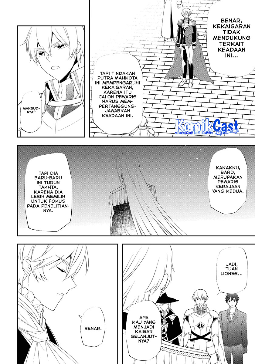 kikanshita-yuusha-no-gojitsudan - Chapter: 23
