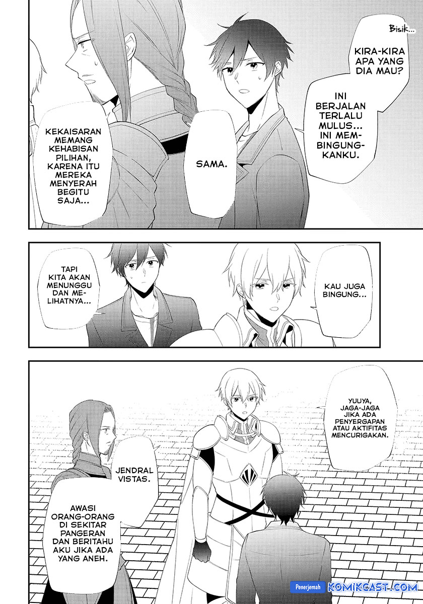 kikanshita-yuusha-no-gojitsudan - Chapter: 23