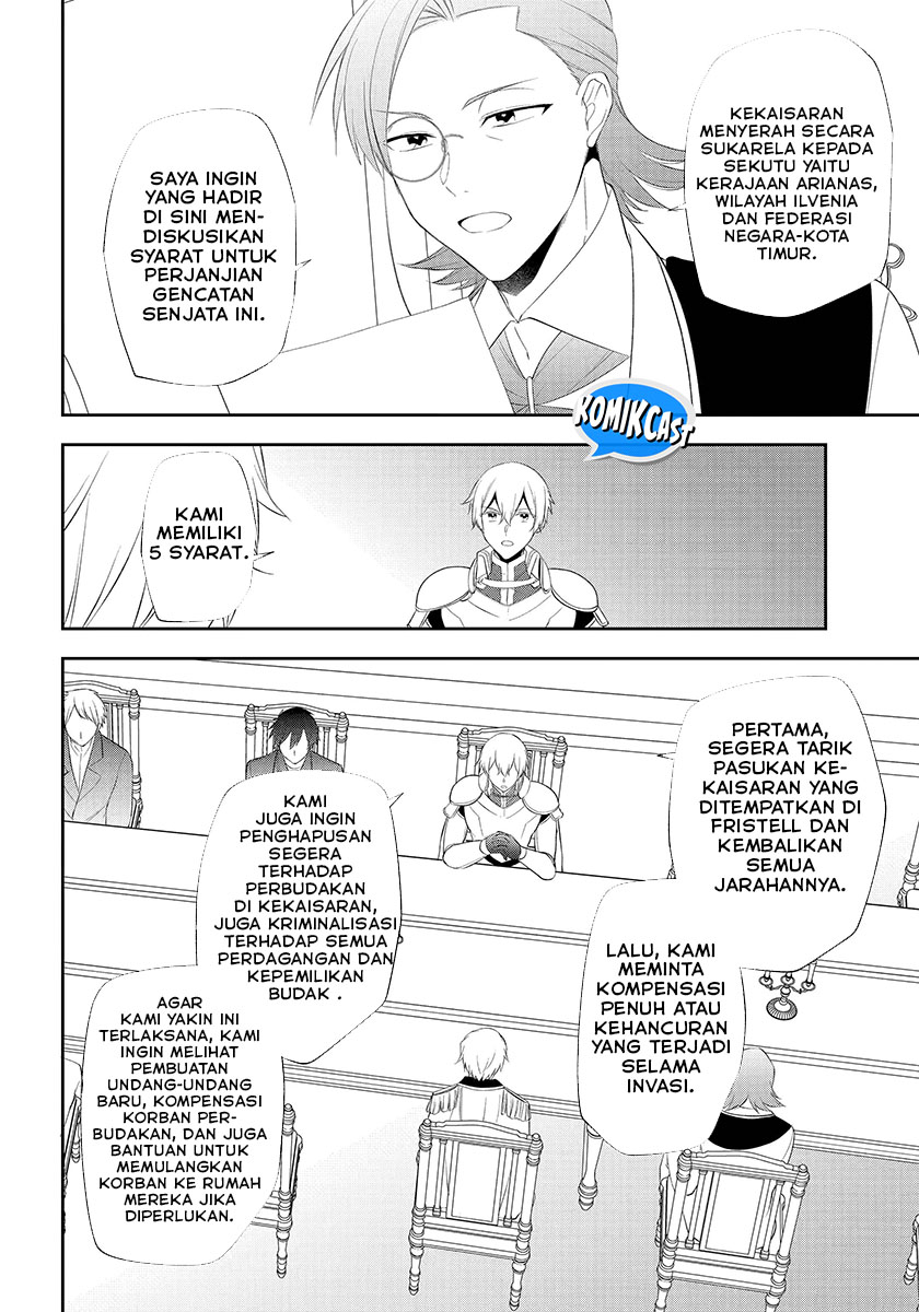 kikanshita-yuusha-no-gojitsudan - Chapter: 23