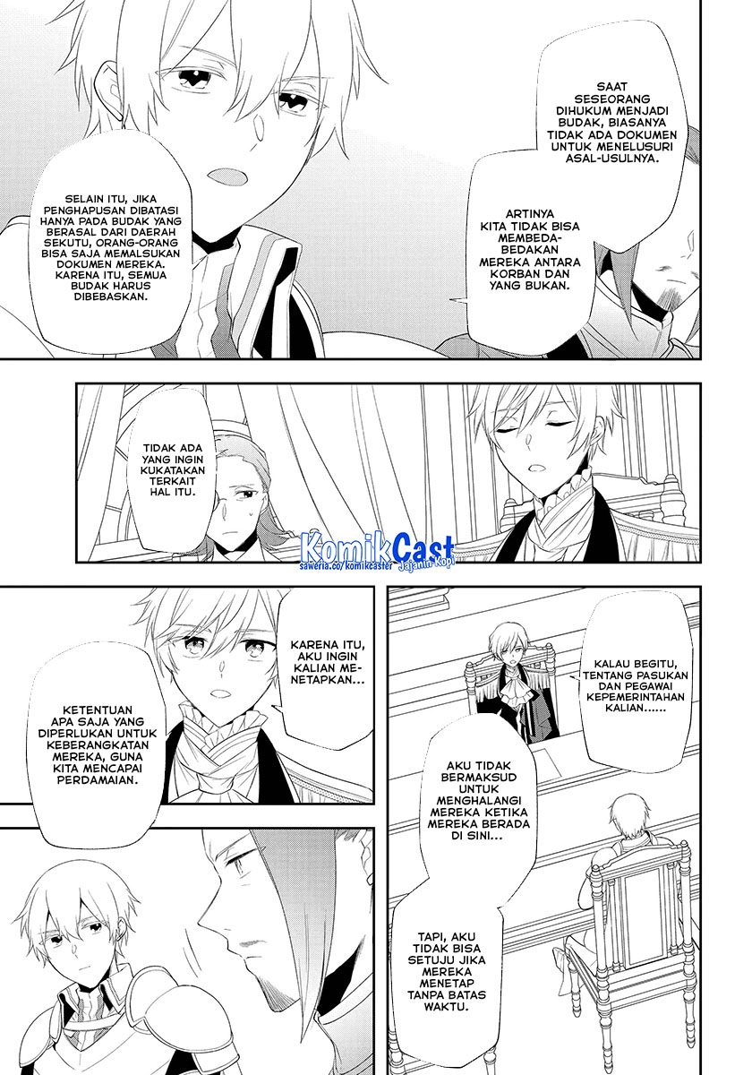 kikanshita-yuusha-no-gojitsudan - Chapter: 23