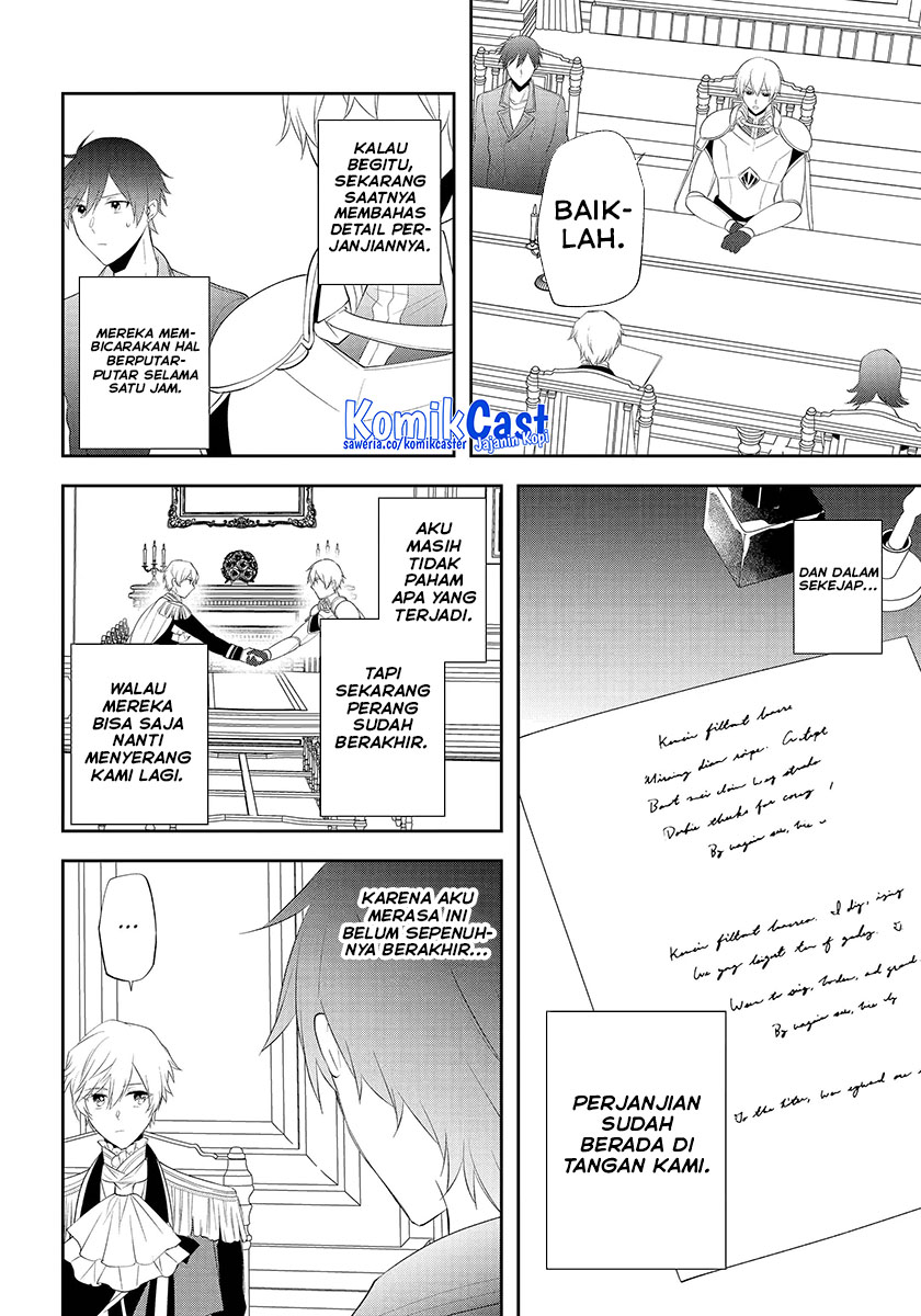 kikanshita-yuusha-no-gojitsudan - Chapter: 23