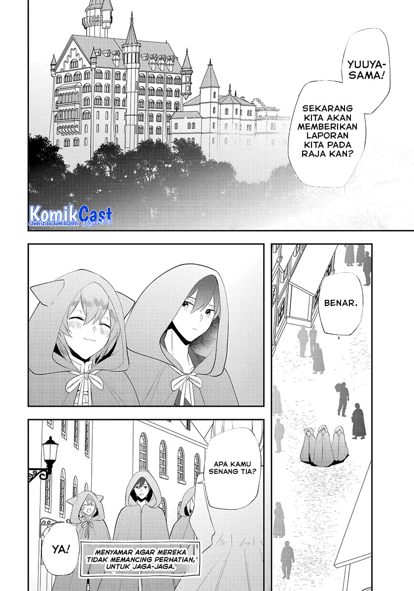 kikanshita-yuusha-no-gojitsudan - Chapter: 23