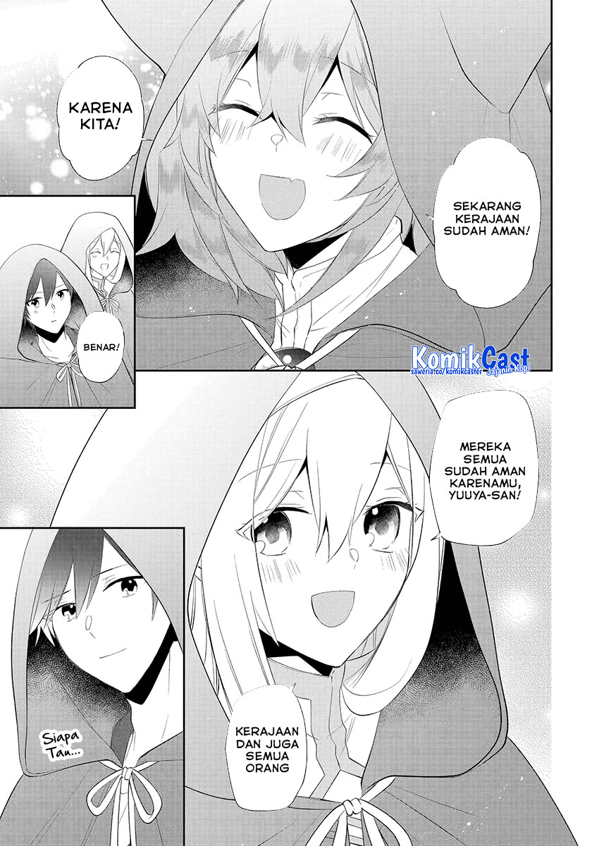 kikanshita-yuusha-no-gojitsudan - Chapter: 23