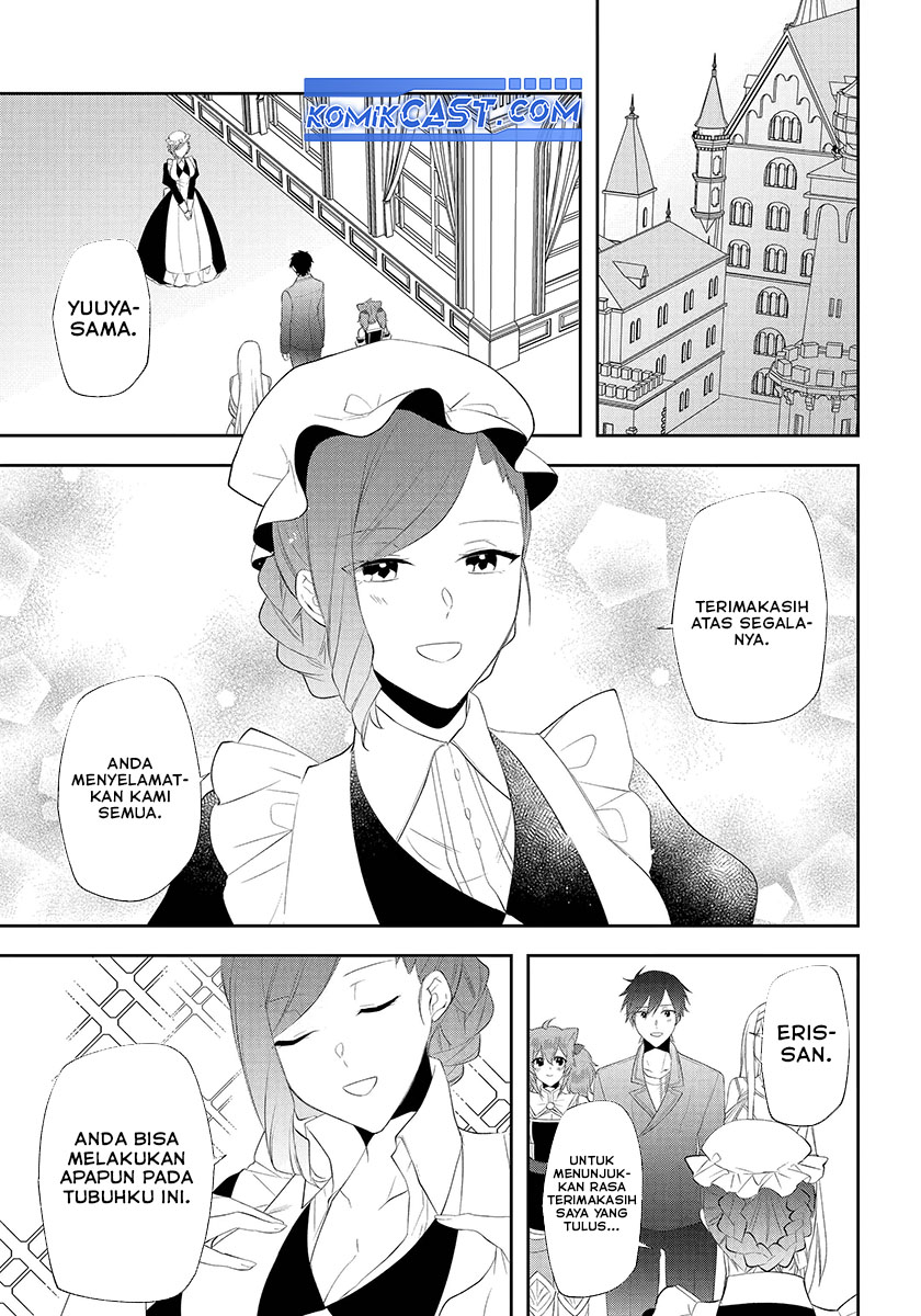 kikanshita-yuusha-no-gojitsudan - Chapter: 23