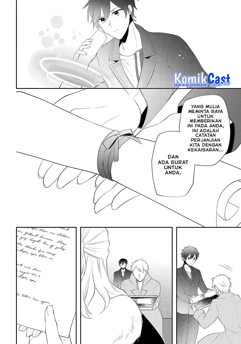 kikanshita-yuusha-no-gojitsudan - Chapter: 23