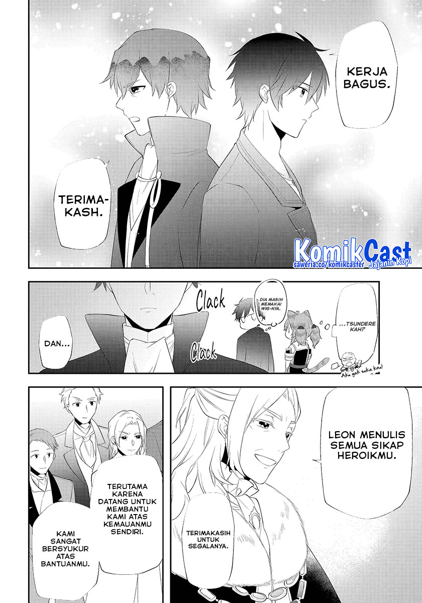kikanshita-yuusha-no-gojitsudan - Chapter: 23