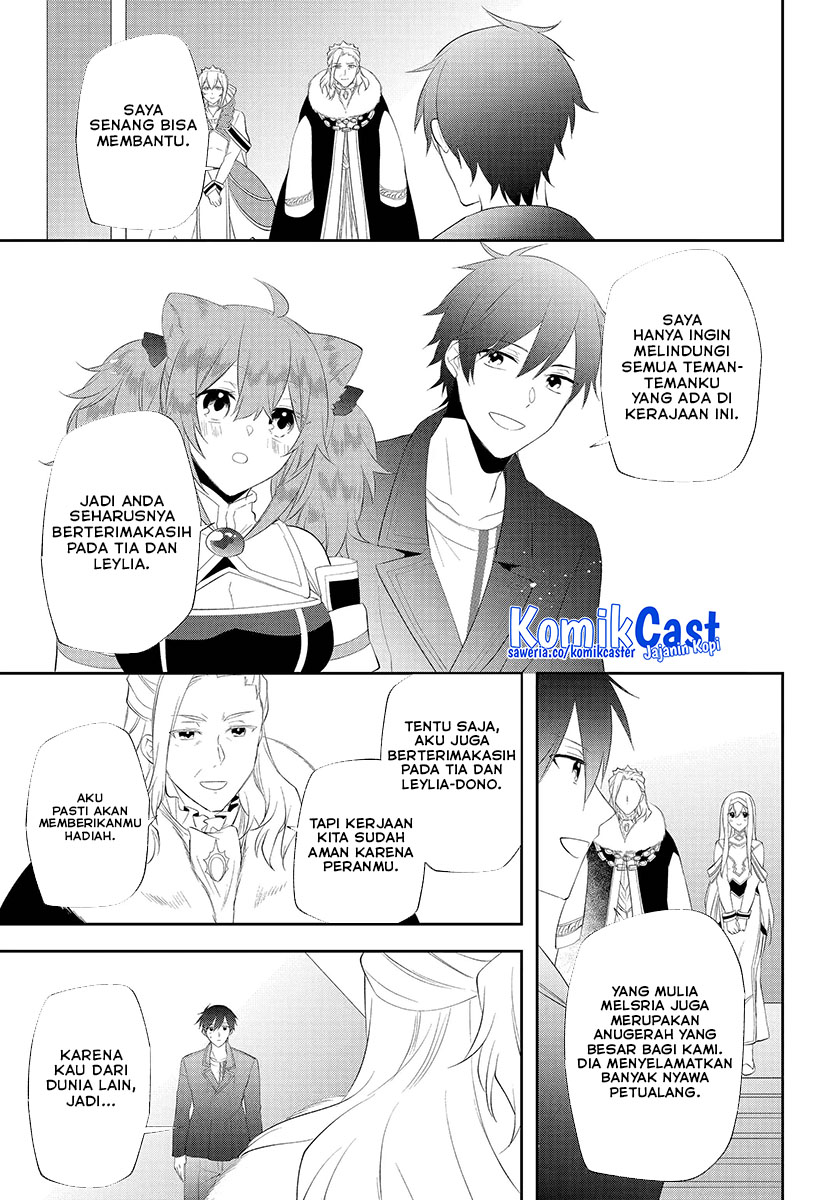 kikanshita-yuusha-no-gojitsudan - Chapter: 23