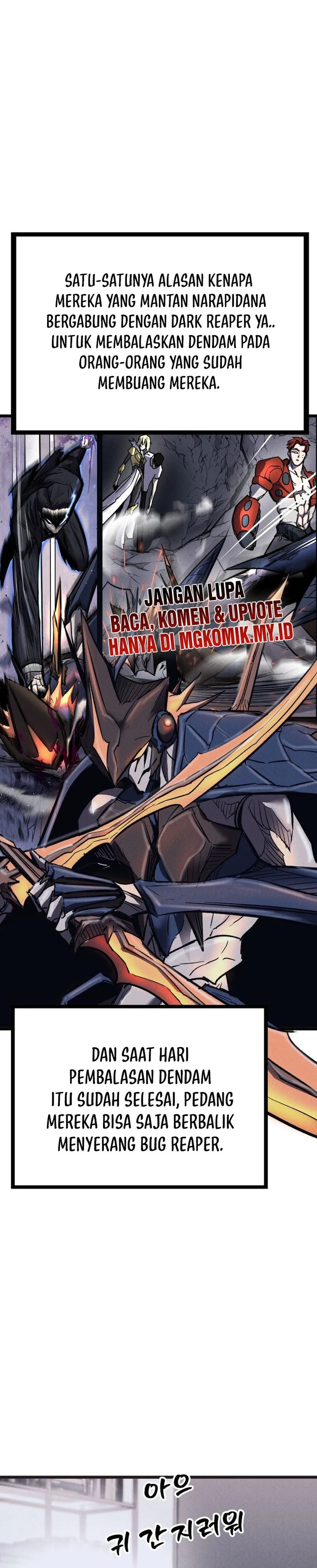 insector - Chapter: 64