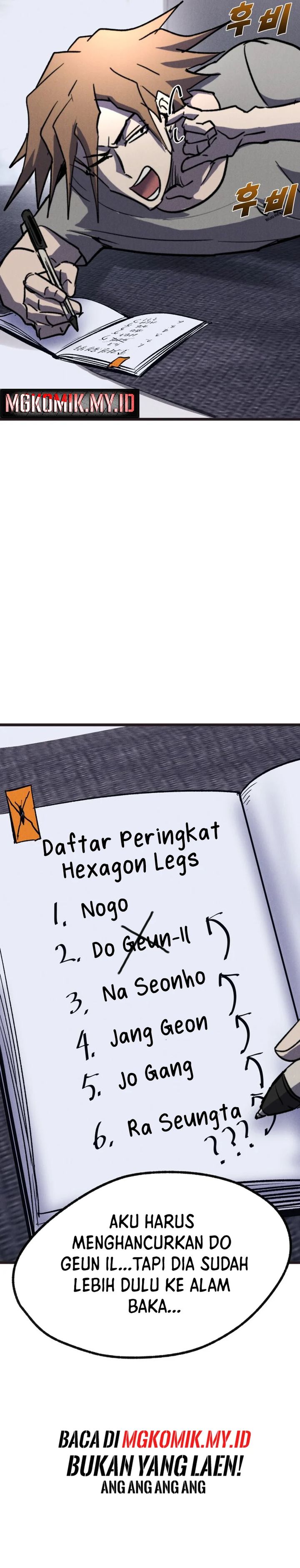 insector - Chapter: 64